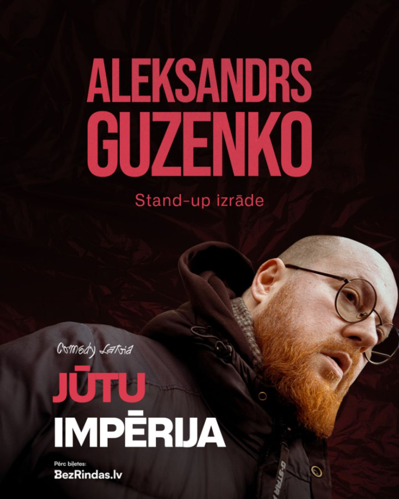 izrāde Gulbenē