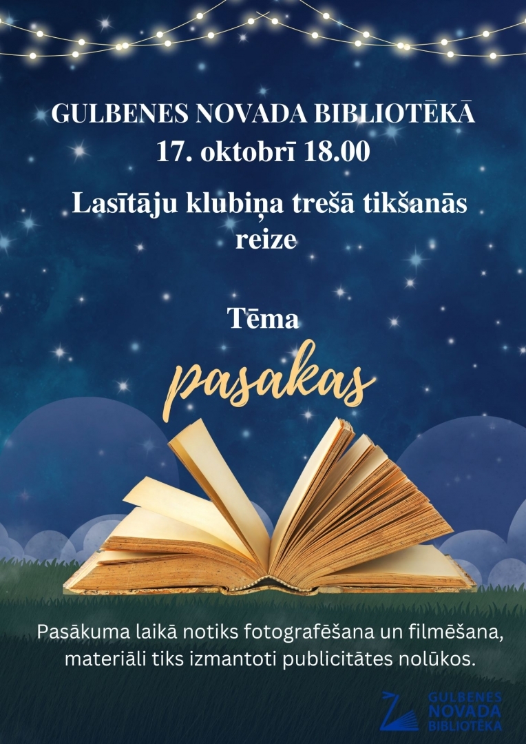 Lasītāju klubiņš