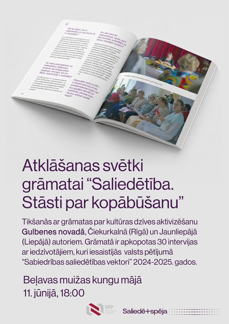 Grāmatas atvēršanas svētki