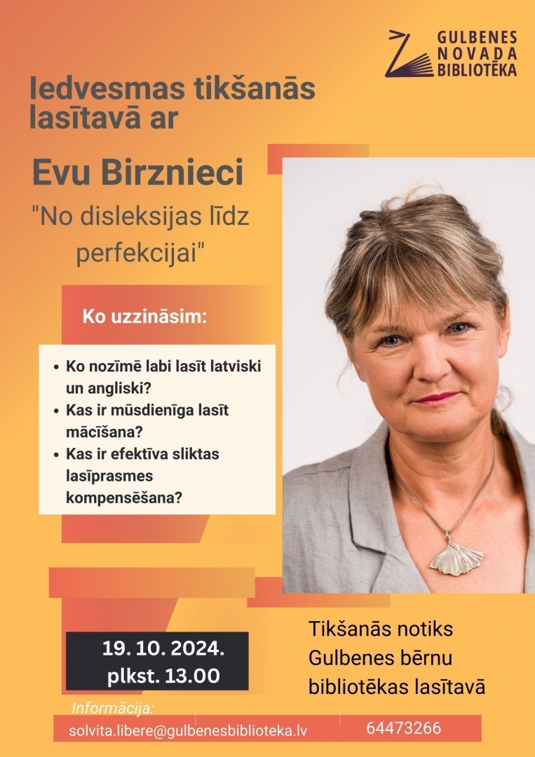 Tikšanās