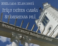 Stāmerienas pils