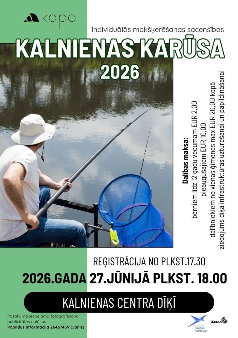 Makšķerēšana