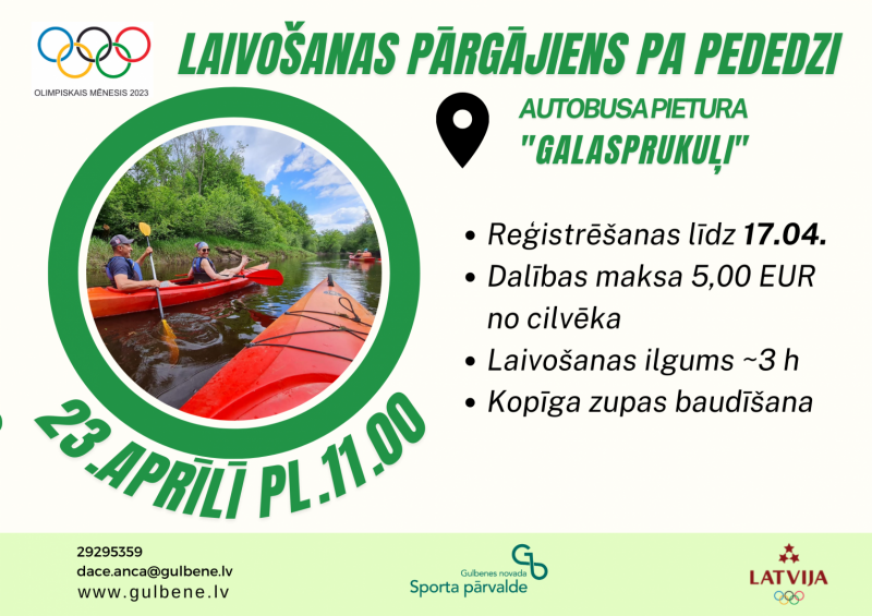 laivošana