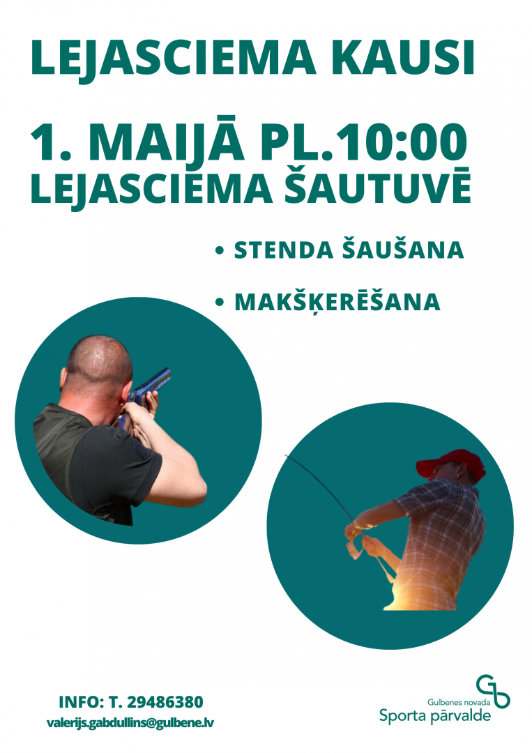 Lejasciema kausi