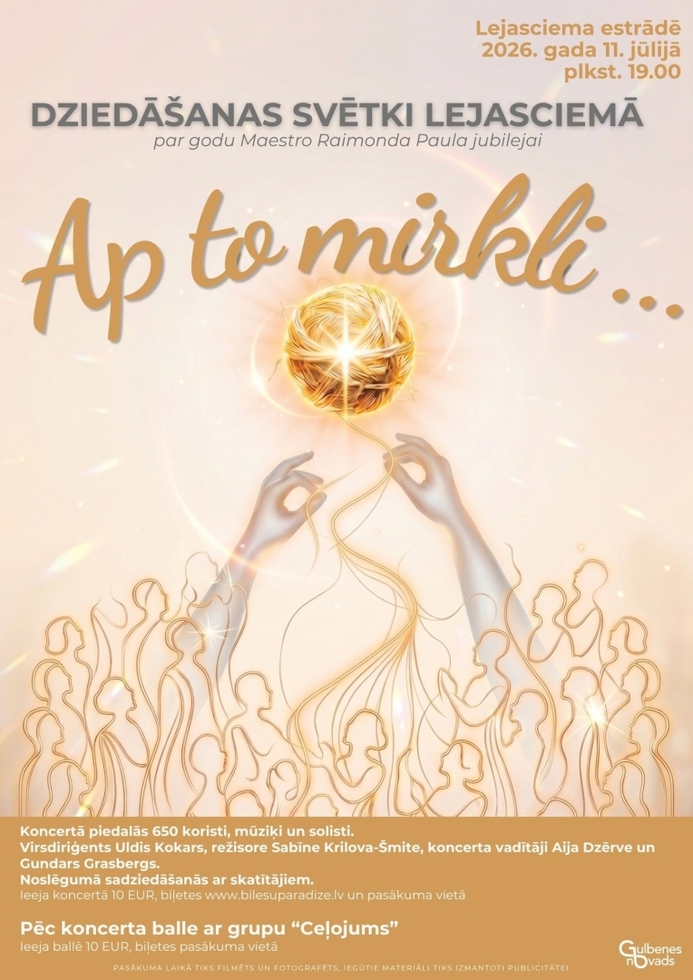 Attēls: Dziedāšanas svētki Lejasciemā