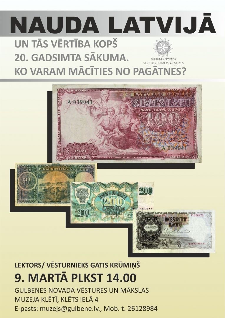 Lekcija muzejā par Naudu Latvijā
