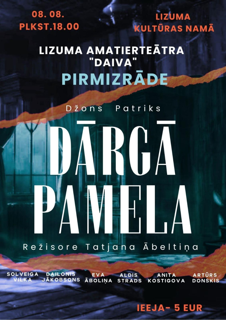 Pirmzirāde Lizumā