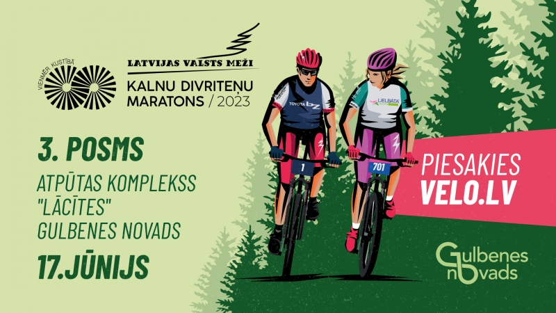 LVM MTB