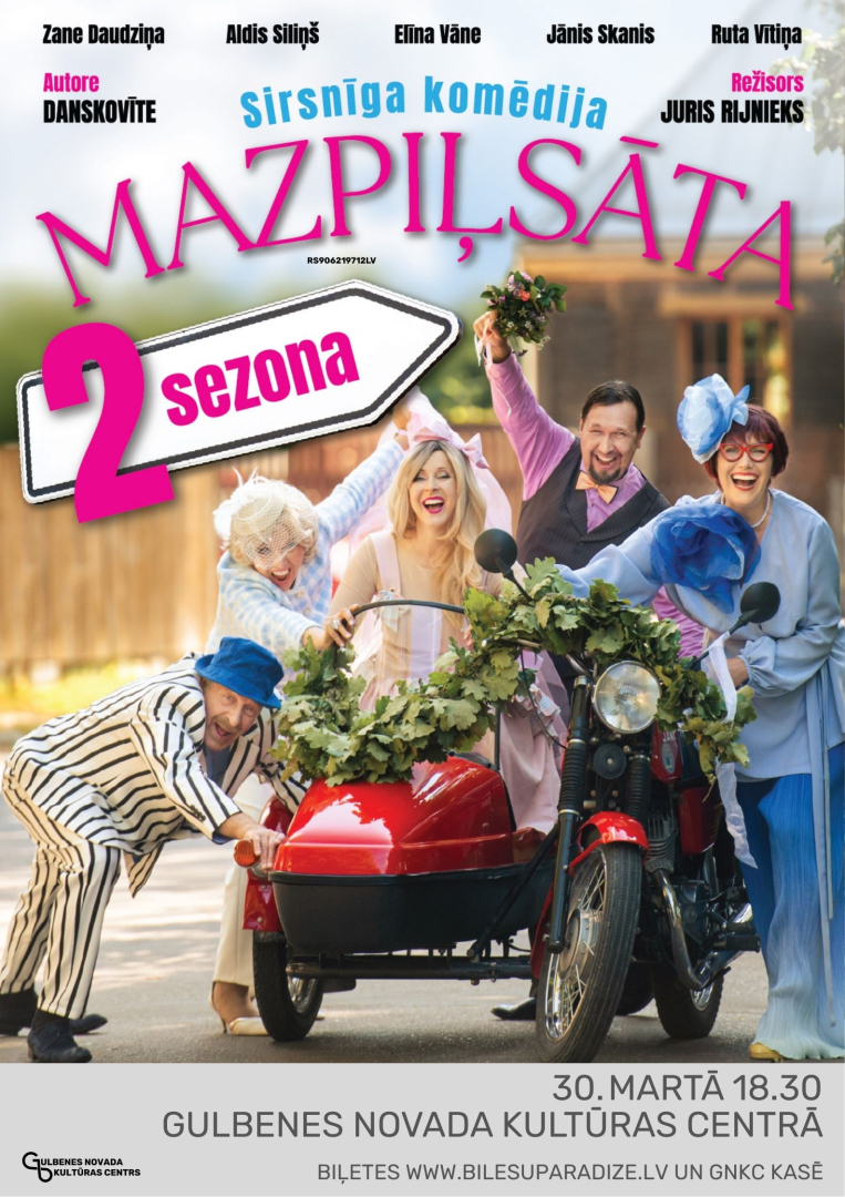 Izrāde "Mazpiļsāta 2"