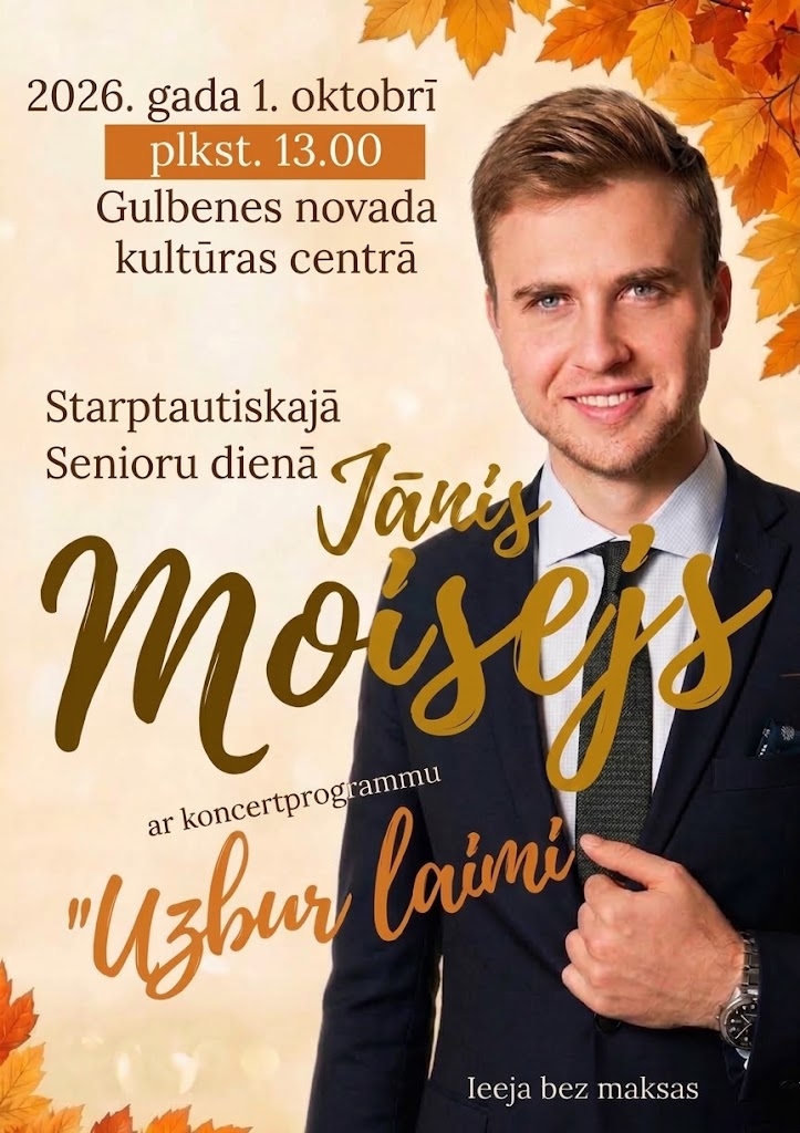 Senioru diena Gulbenē