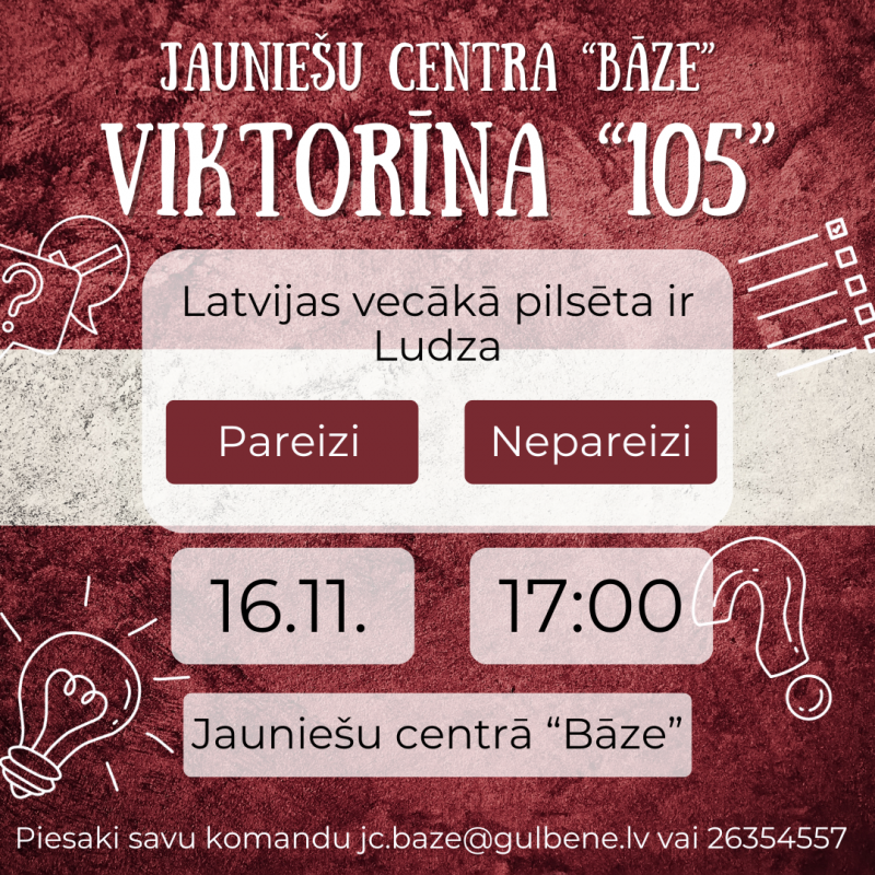 viktorina_baze1