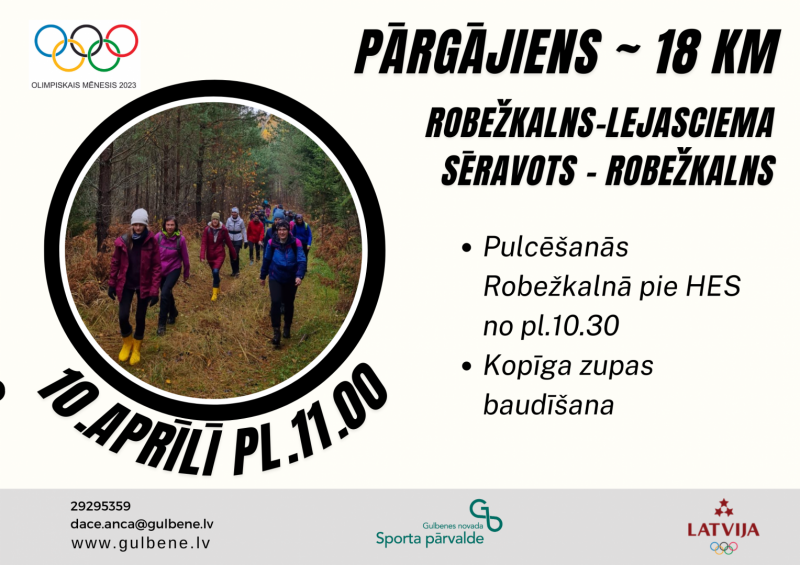 Afiša pārgājiens Robežkalns - Lejasciema Sēravots