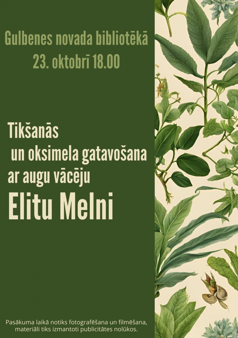 Elita Melne