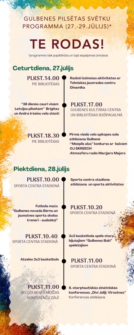 Gulbenes pilsētas svētku programma 
