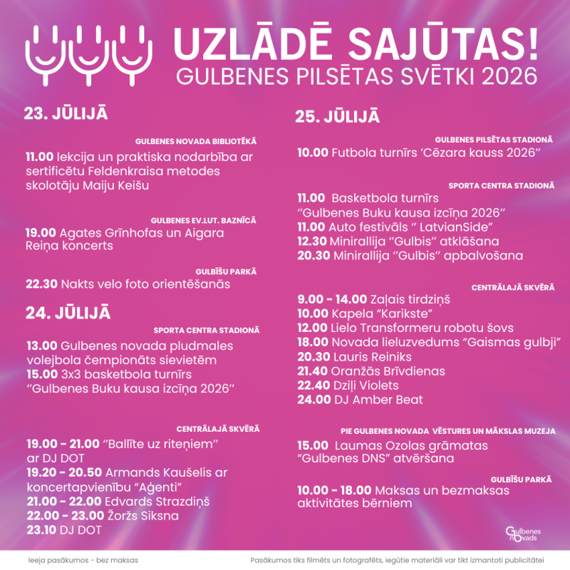 Pilsētas svētku programma