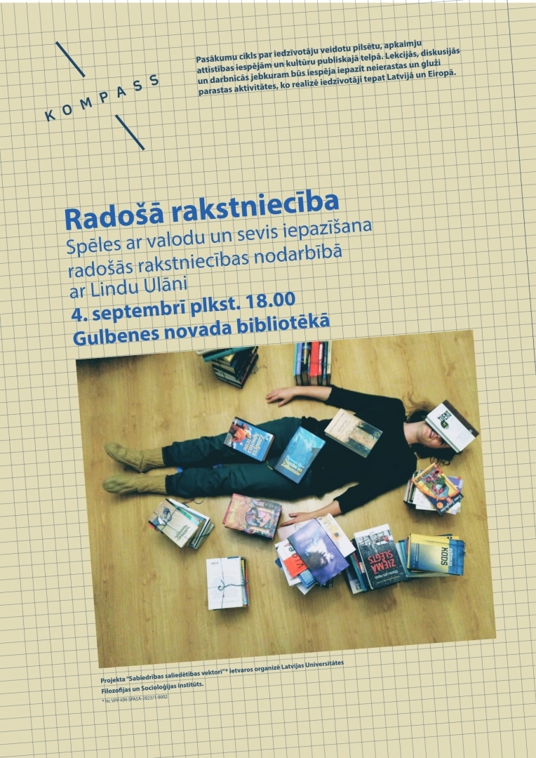 Radošā rakstniecība