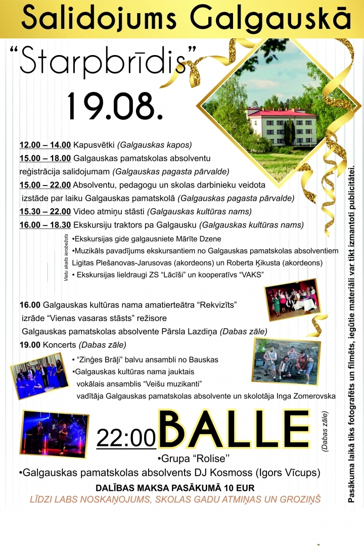 Salidojums Galgauskā 19. augustā
