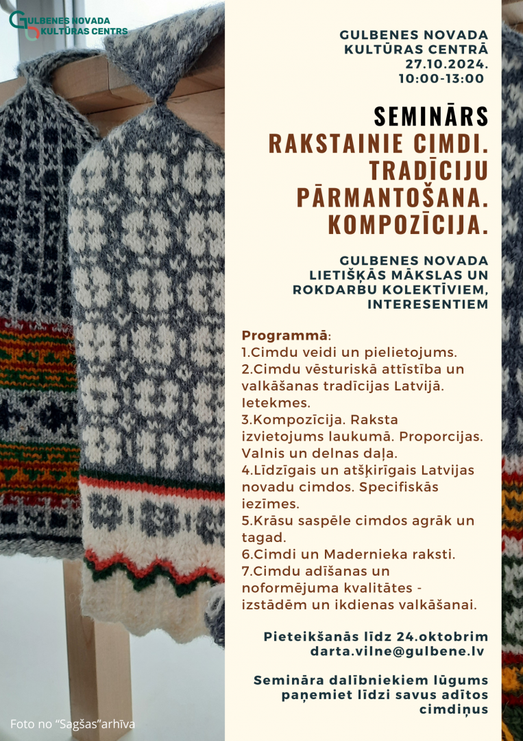 Rakstaino cimdu seminārs Gulbenē