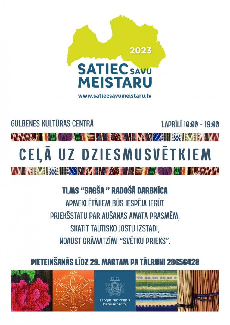 Satiec savu meistaru Gulbenē