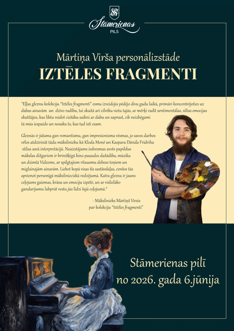 Izstāde "Iztēles fragmenti" Stāmerienas pilī