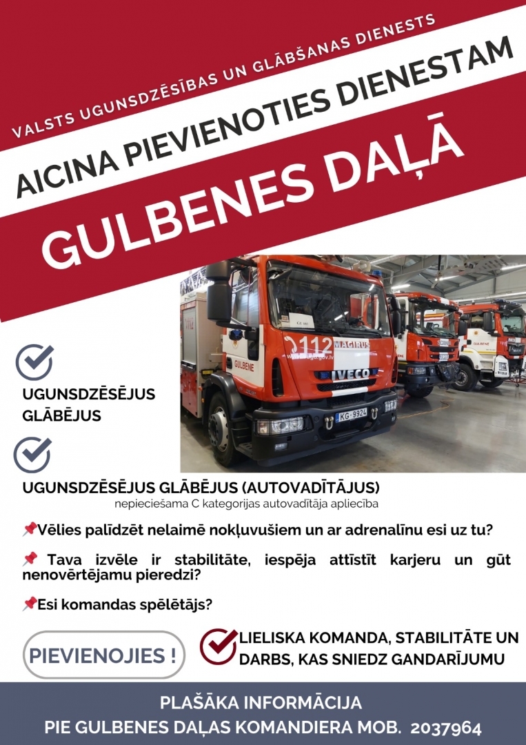 VUGD aicina pievienoties komandai