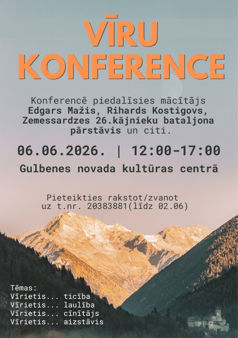 Vīru konference