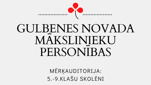 Gulbenes novada mākslinieku personības