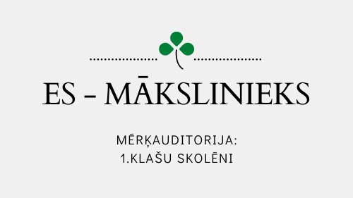 Es-mākslinieks