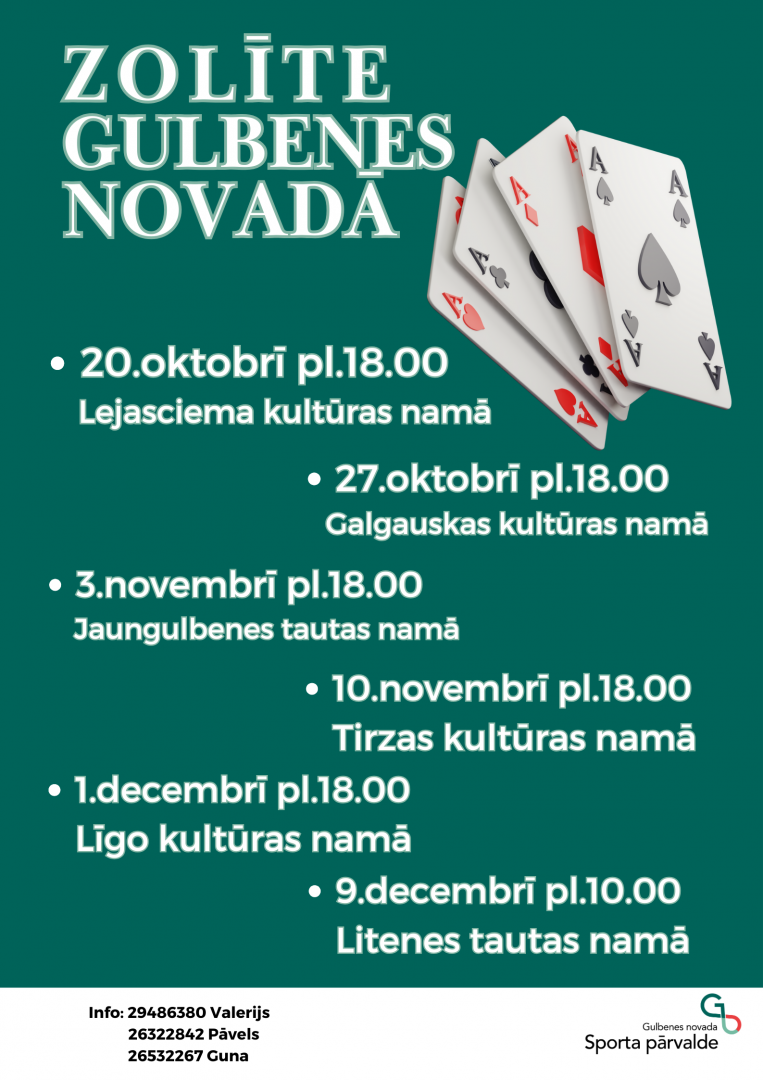 zolīte