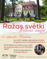 Ražas svētki Beļavā