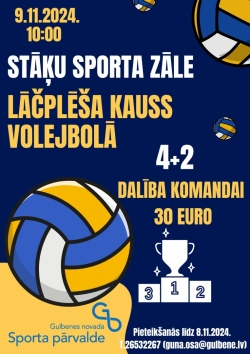 Lāčplēša kauss