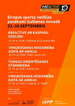 ESN