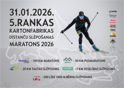 Rankas slēpojums