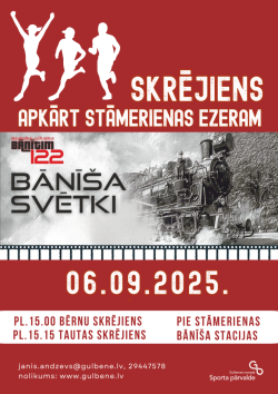 Stāmerienas skrējiens