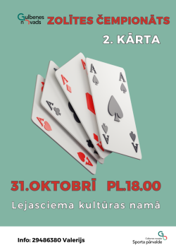 zolīte