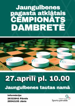 Dambretes čempionāts