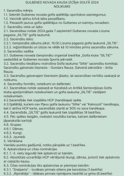 golfa nolikums