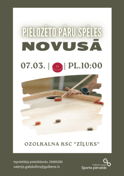 novusa afiša