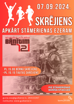 Stāmerienas skrējiens