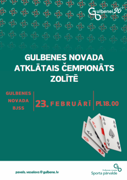 zolīte