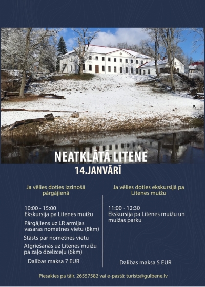 Ekskursija "Neatklātā Litene"