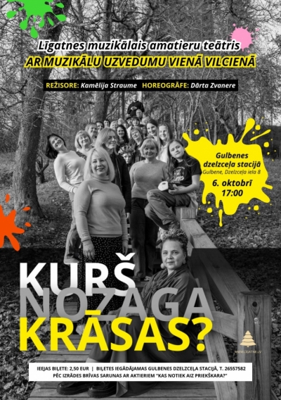 Afiša: Izrāde "Kurš nozaga krāsas?"