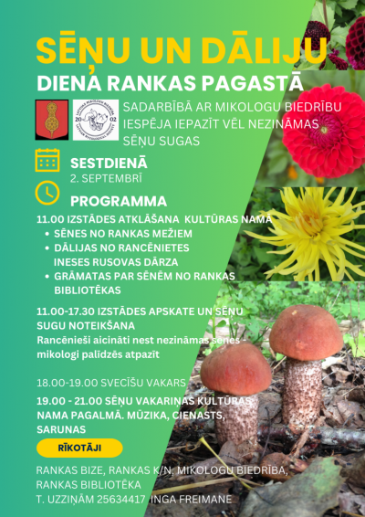 Sēņu un dāliju diena Rankā