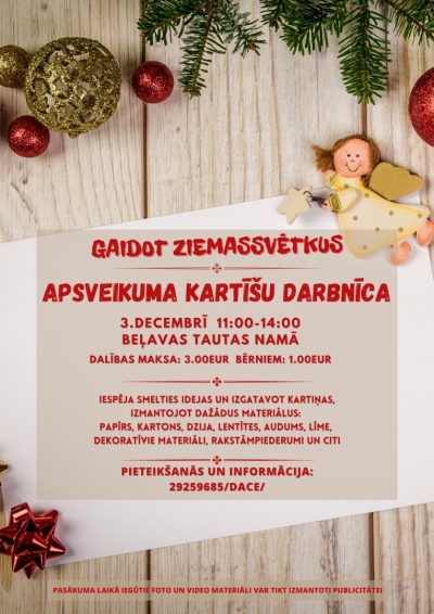 Kartiņu darbnīca