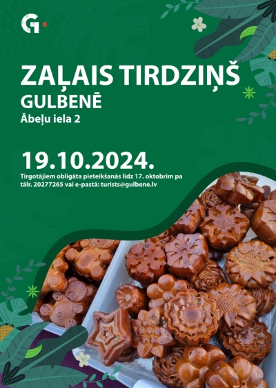 Afiša: Zaļais tirdziņš