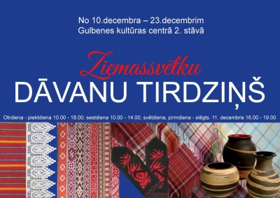 Dāvanu tirdziņš