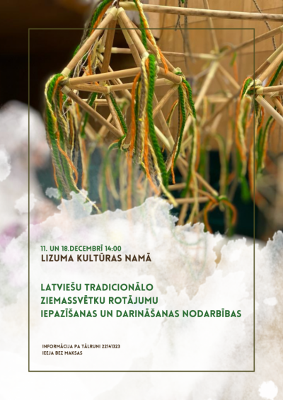 Tradicionālie rotājumi Lizumā