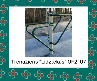 Attēls: Gulbīšu parka iekārtas