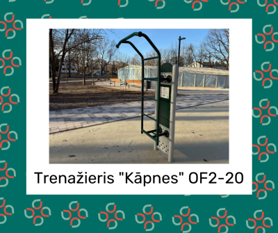 Attēls: Gulbīšu parka iekārtas