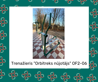Attēls: Gulbīšu parka iekārtas